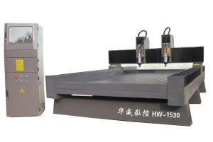 北京崇文区双头石材雕刻机HW-1530