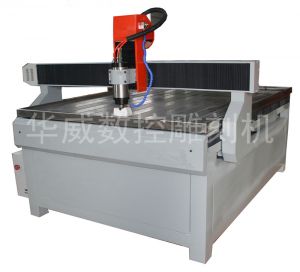 北京崇文区HW-1325S玻璃雕刻机