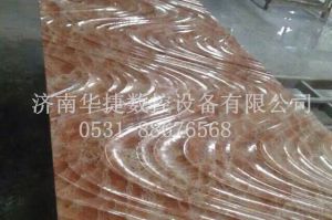 北京崇文区石材雕刻样板