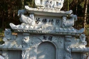 北京崇文区石材雕刻样板