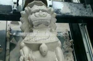 北京崇文区石材雕刻样板