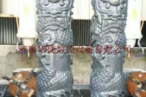 北京崇文区石材雕刻样板