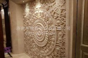 北京崇文区石材雕刻样板