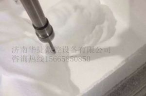 北京崇文区泡沫/橡塑样品