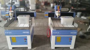 北京崇文区小型塑料板/复合材料雕刻机